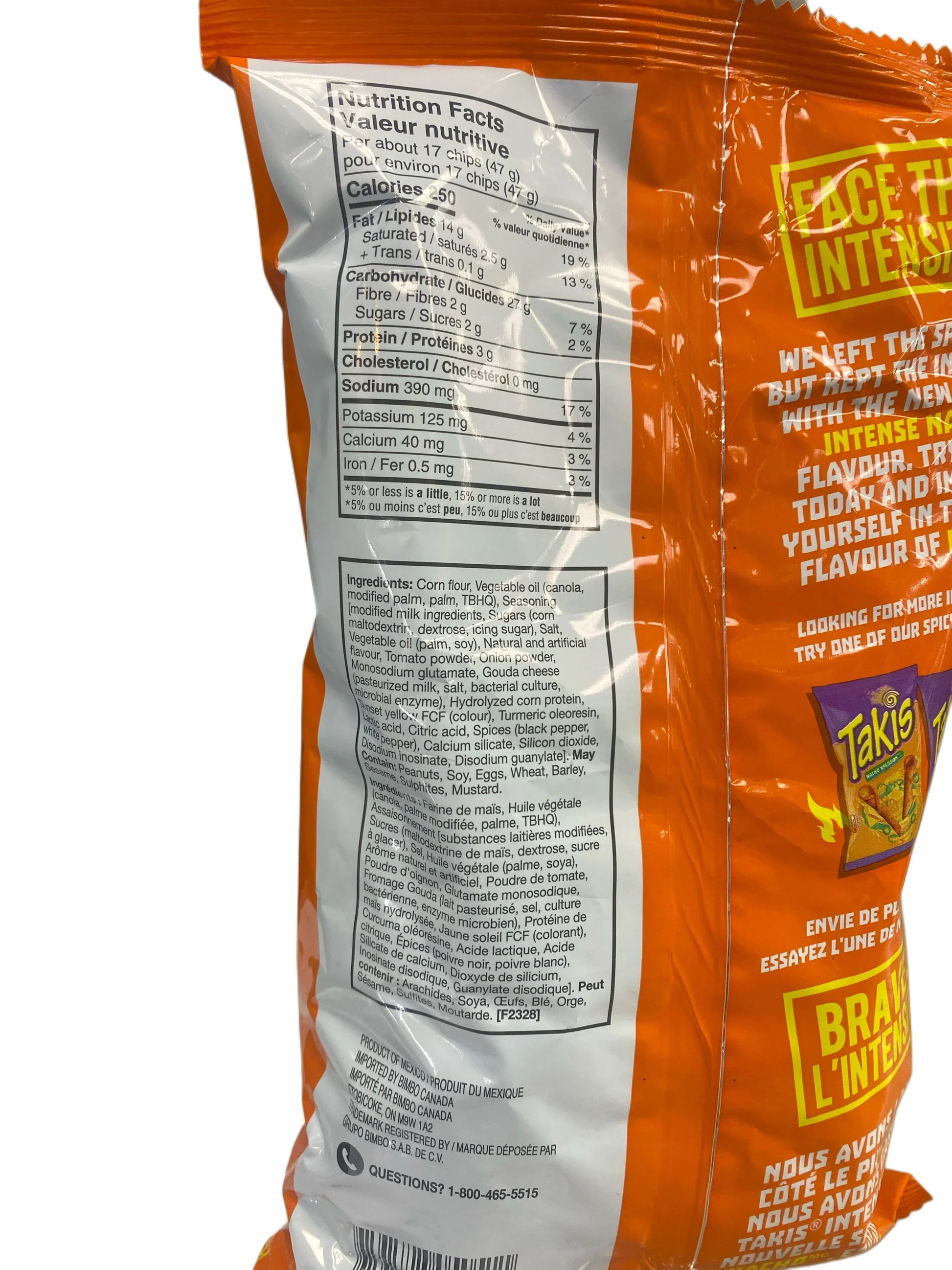 IMG-4727 - Extreme Snacks