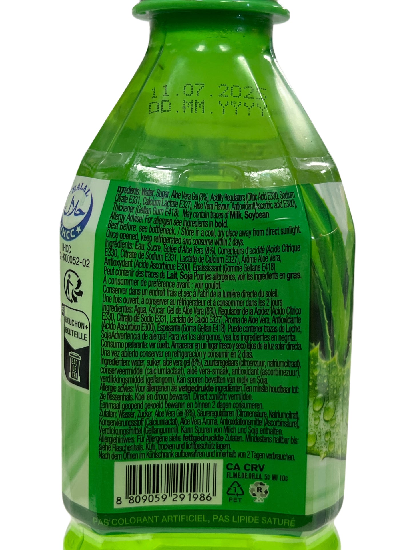 Boisson naturelle à l'aloe vera A+ HoSan