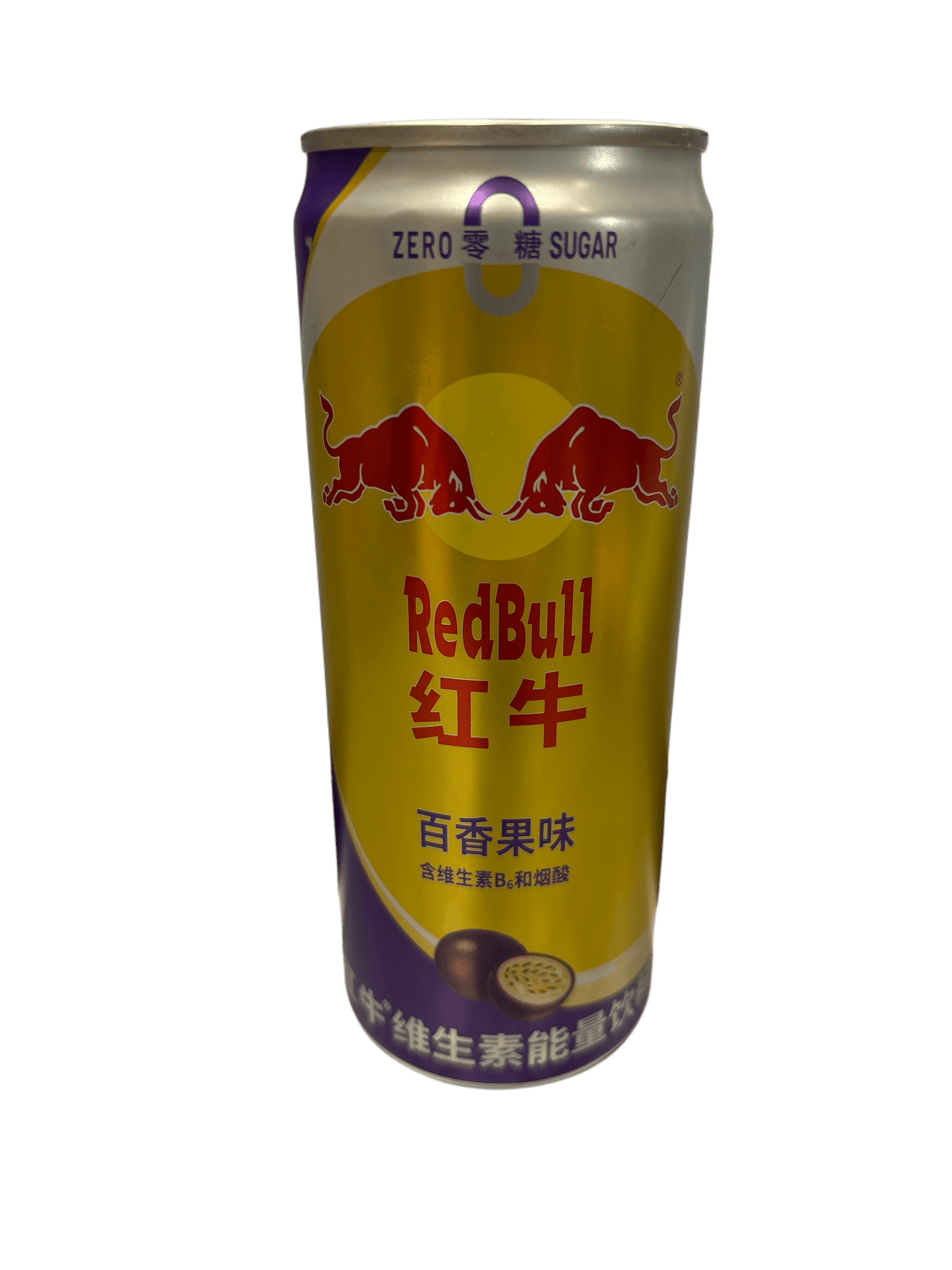 Red Bull Passion Fruit Flavor Energy Drink 325ML - China Edition