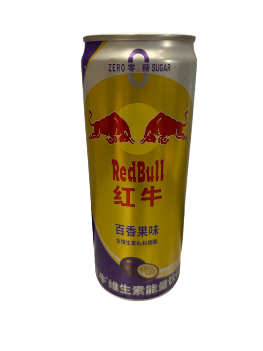 Red Bull Passion Fruit Flavor Energy Drink 325ML - China Edition