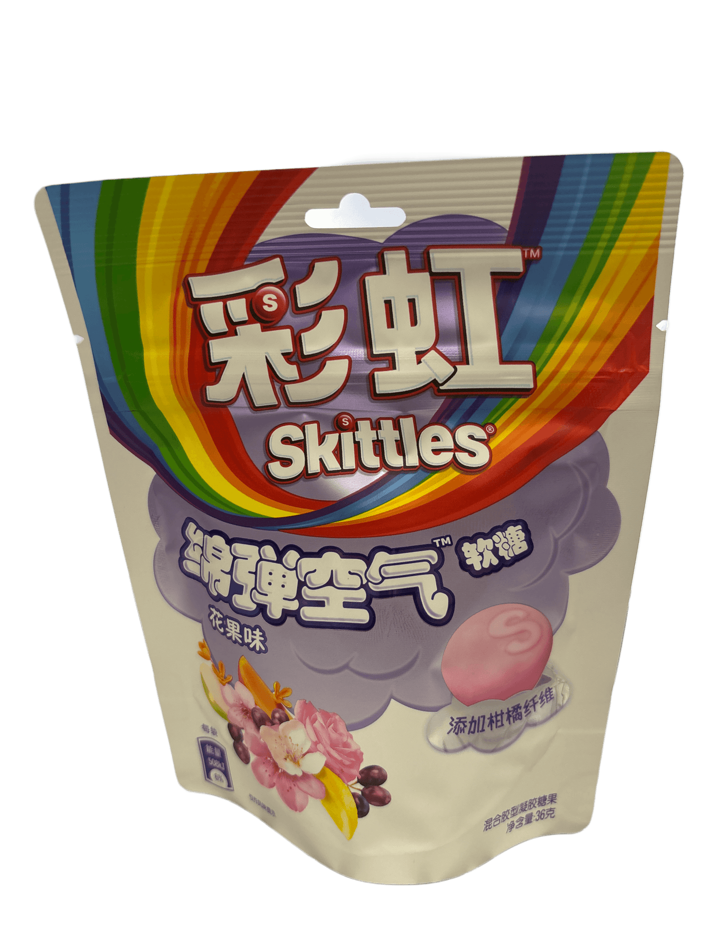 Skittles Candy Air Candy Floral Flavor 36G - China Edition