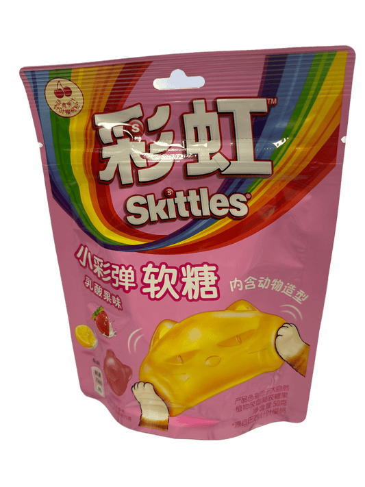 Skittles Candy Colorful Fruit Flavor 50G - China Edition