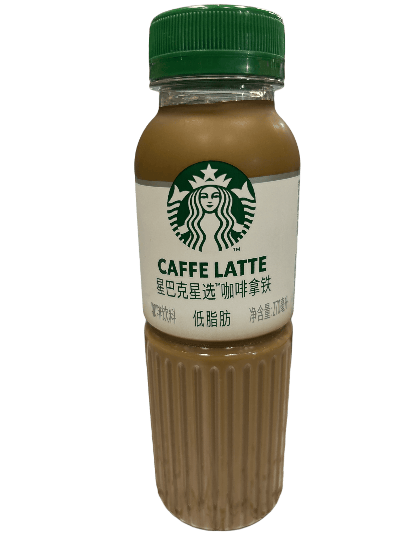 Starbucks Caffe Latte China Edition 270ml