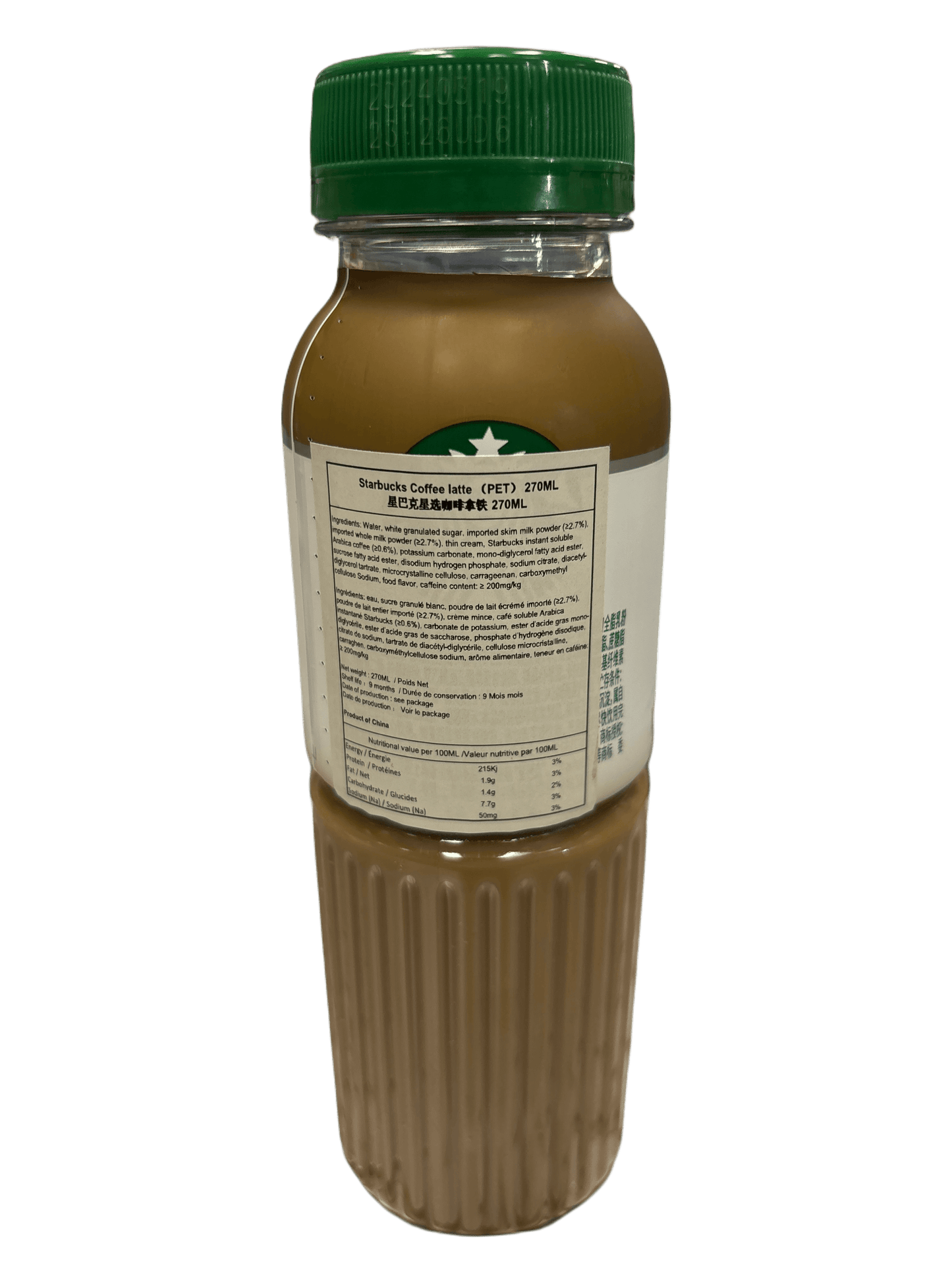 Starbucks Caffe Latte China Edition 270ml