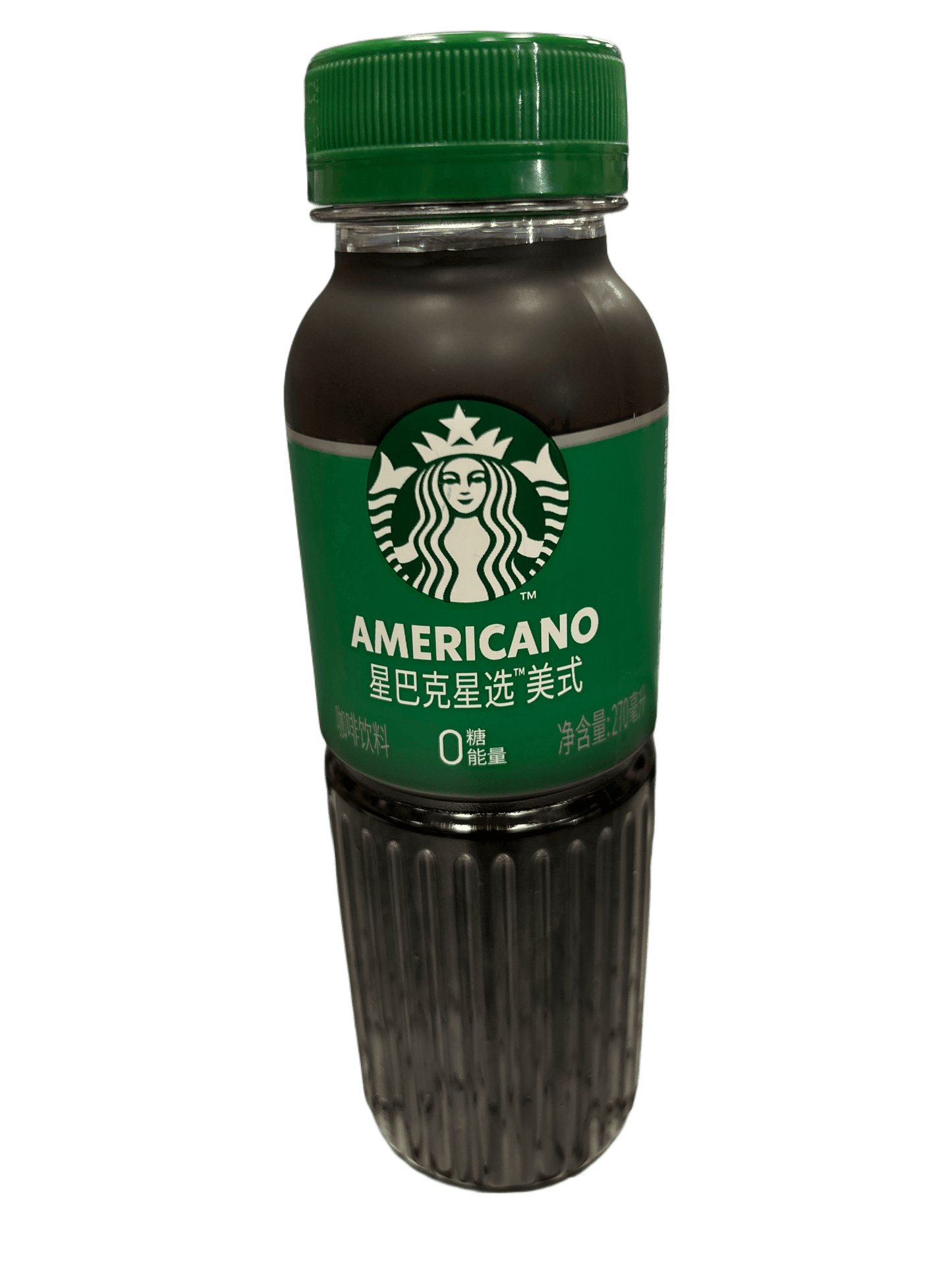 Starbucks Americano China Edition 270ml