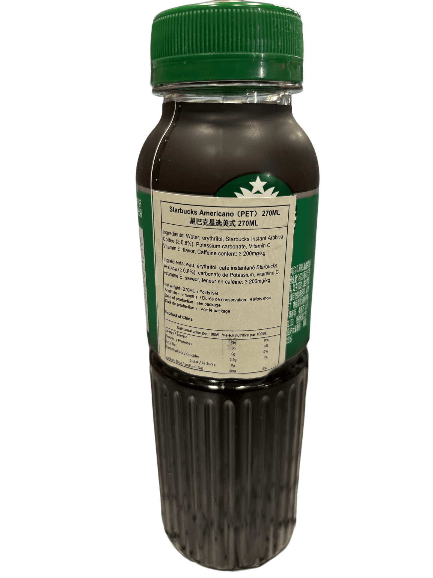 Starbucks Americano China Edition 270ml