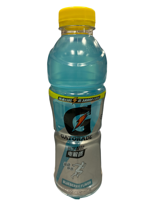 Gatorade Blueberry 600ML - China Edition