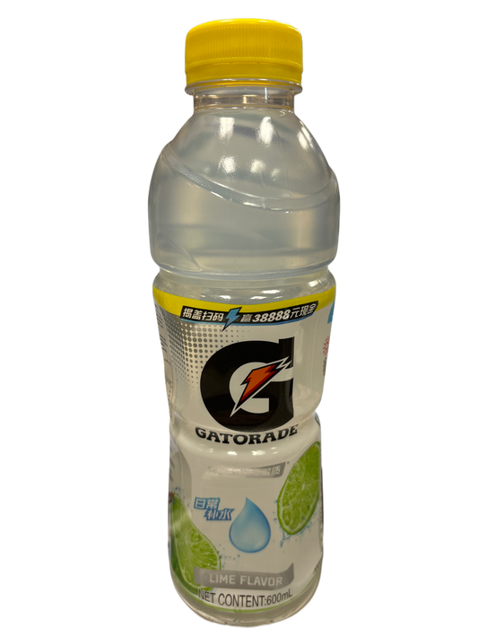 Gatorade Lime 600ML - China Edition