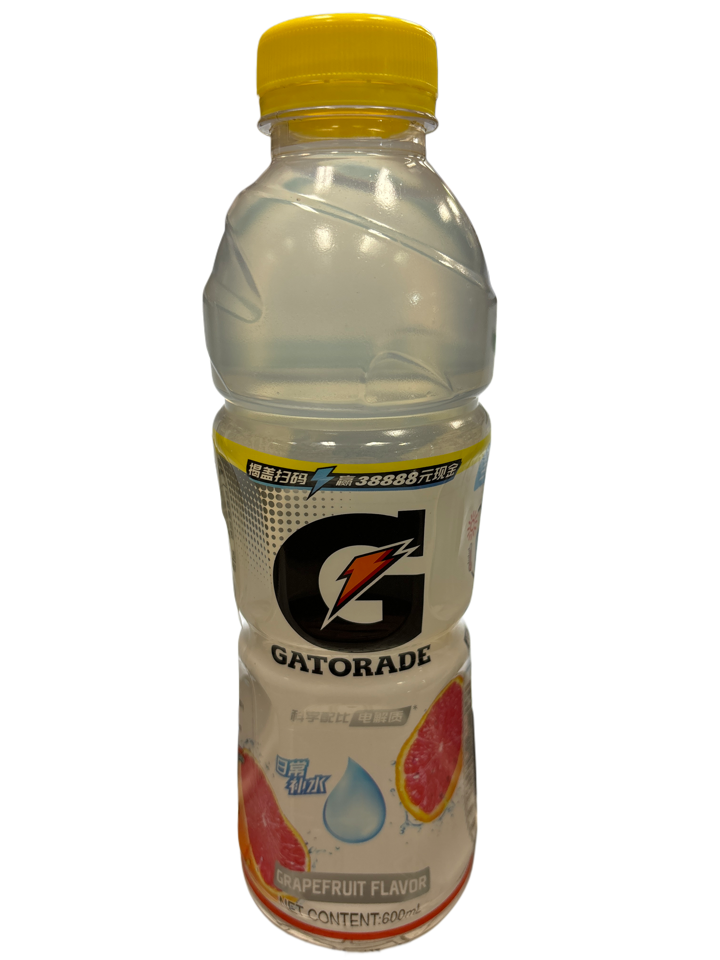 Gatorade Grapefruit 600ML - China Edition