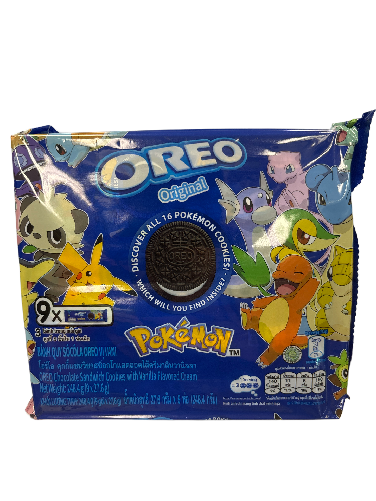 Oreo Original Pokemon 248G - China Edition