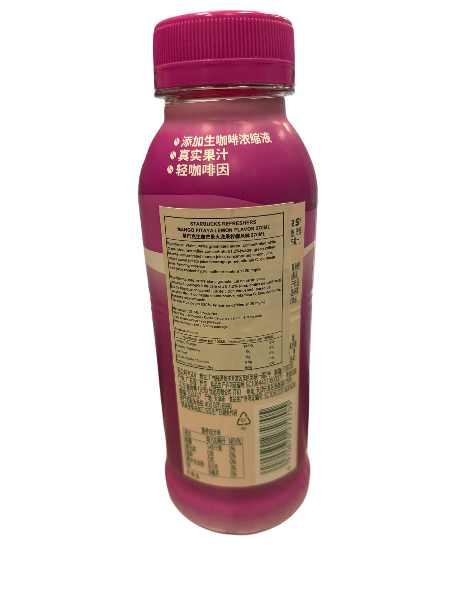 Starbucks Refreshers Mango Pitaya Lemon 270ML