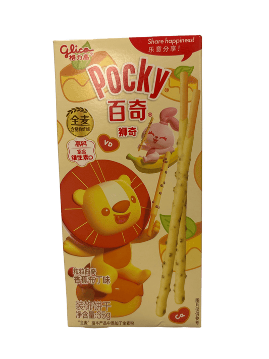 Pocky Lion Banana Pudding 35G - China Edition