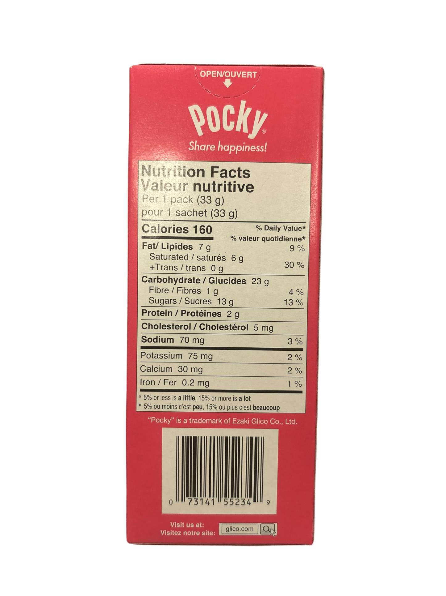 Pocky Strawberry Biscuit Sticks 33G