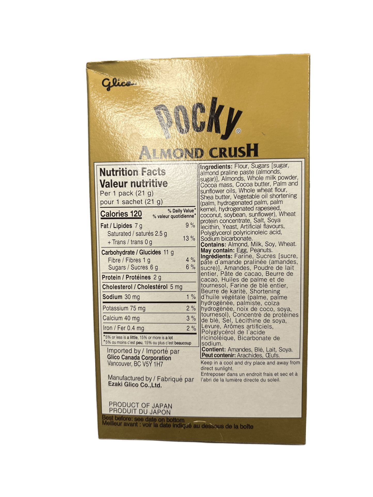 Pocky Almond Crush Biscuit Sticks 41G