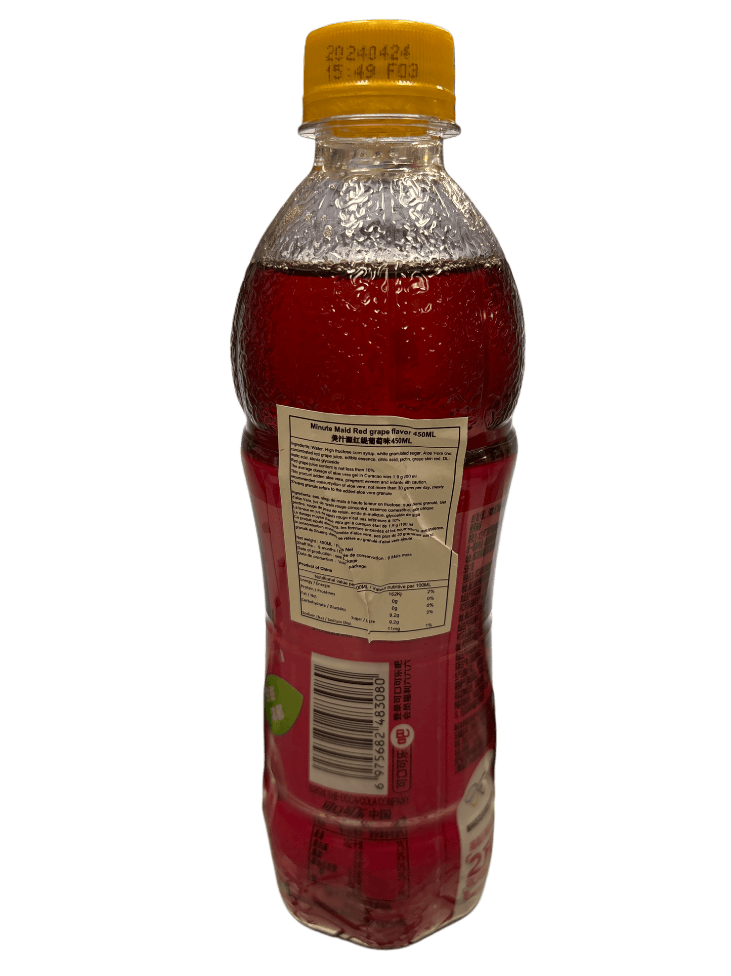 Minute Maid Red Grape 450ML - China Edition