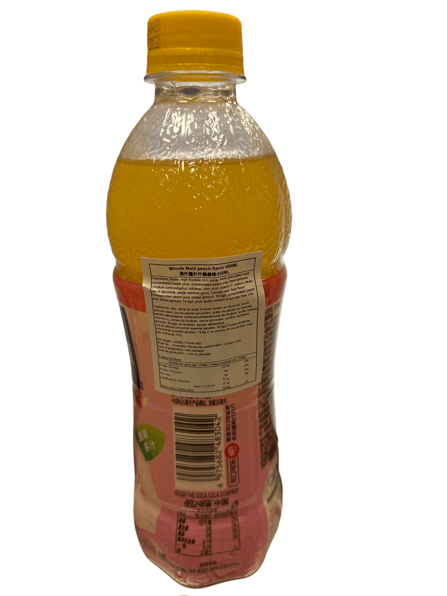 Minute Maid Peach 450ML - China Edition