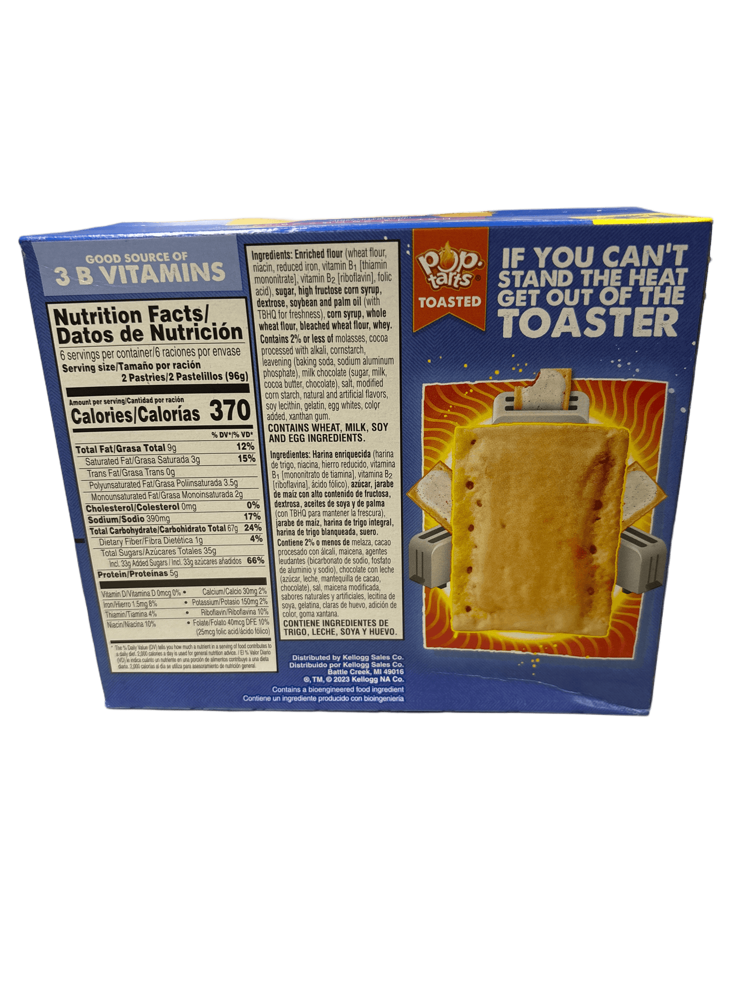 Pop Tarts Frosted S'mores 12 Pack