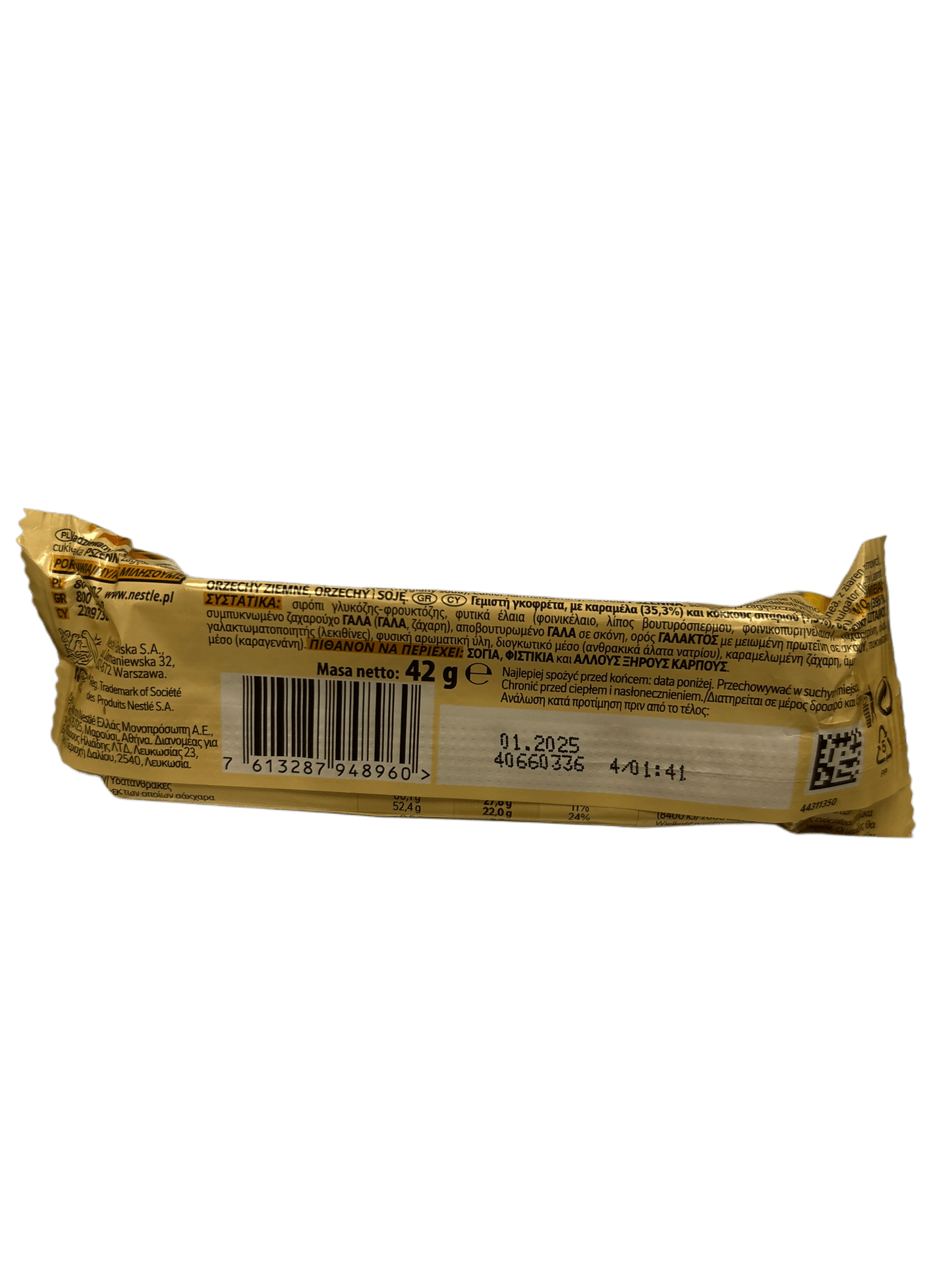 Nestle LION White Chocolate Bar 40G - Euro Edition