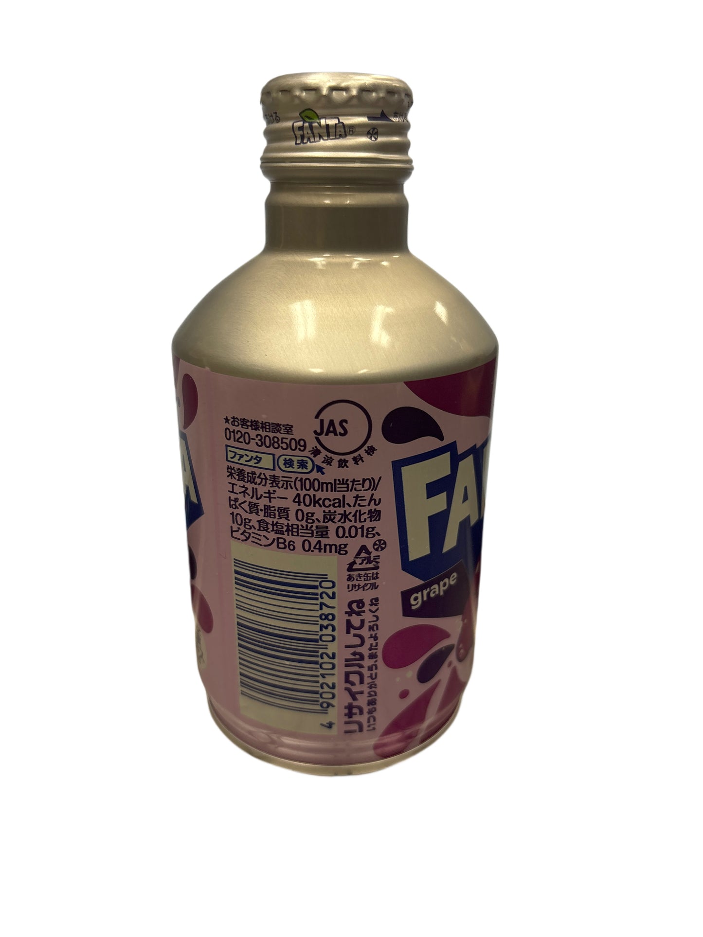 Fanta Grape 100ML - Limited Edition