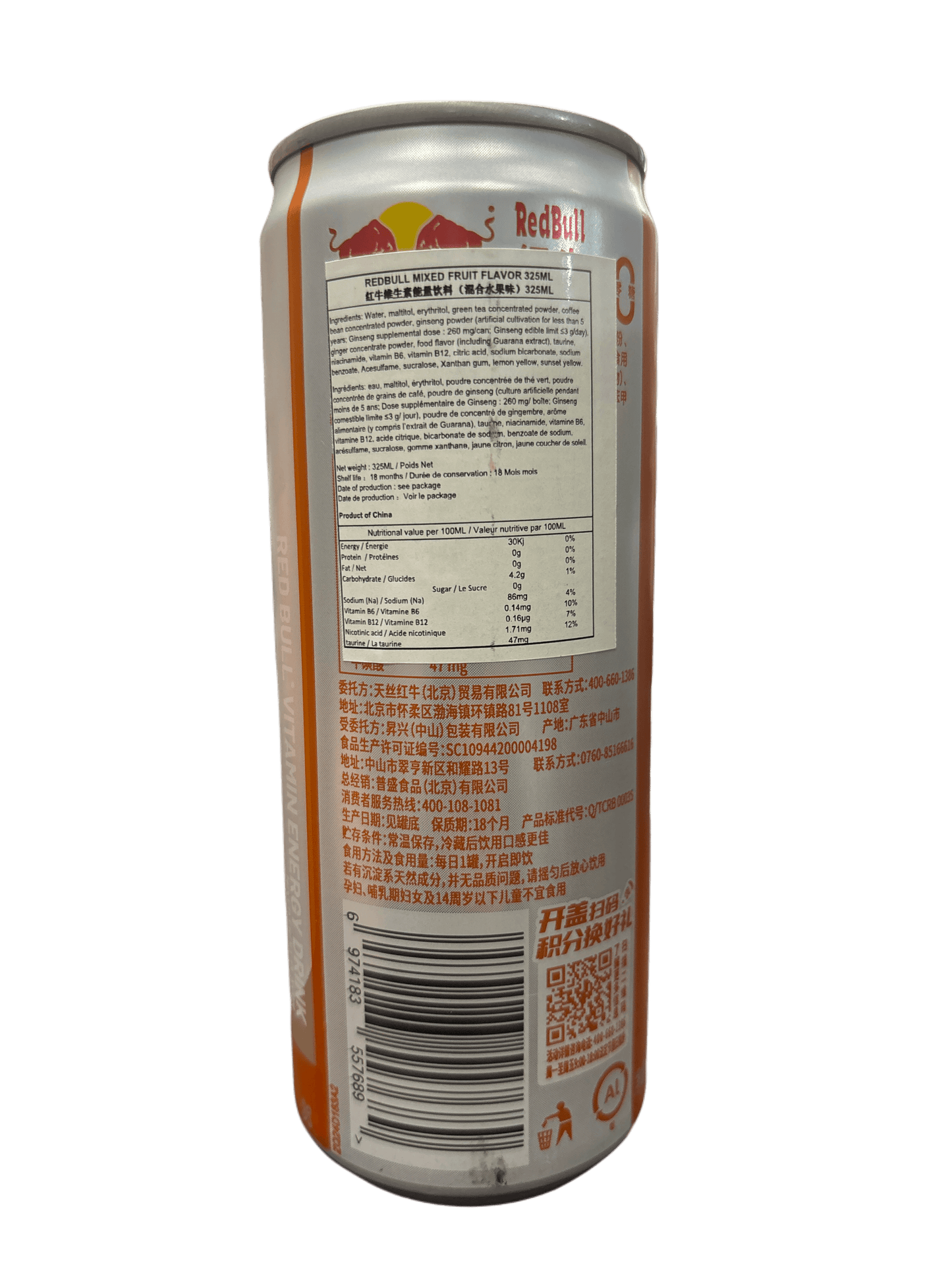 Red Bull Mixed Fruit Flavor 325ML