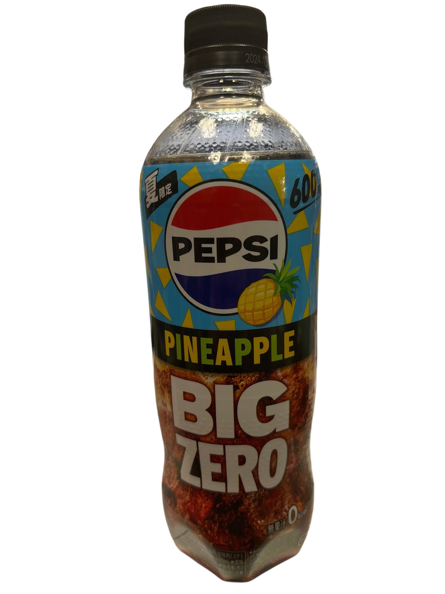 Pepsi Pineapple Big Zero 600ML - Japan Edition