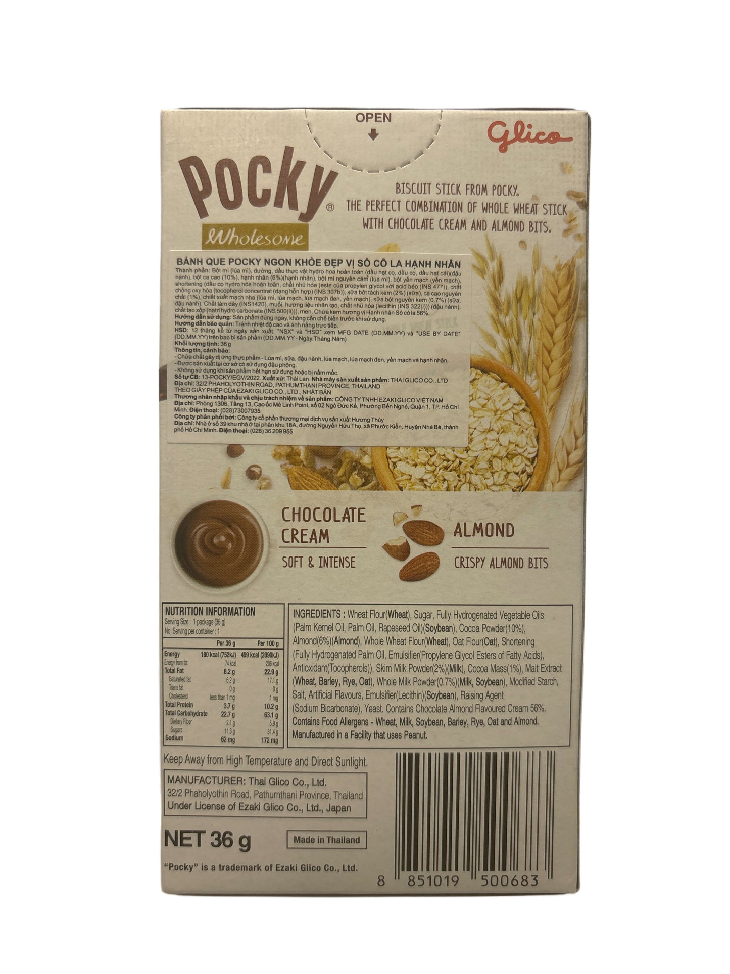 Pocky Wholesome Whole Wheat Chocolate Almond 36G