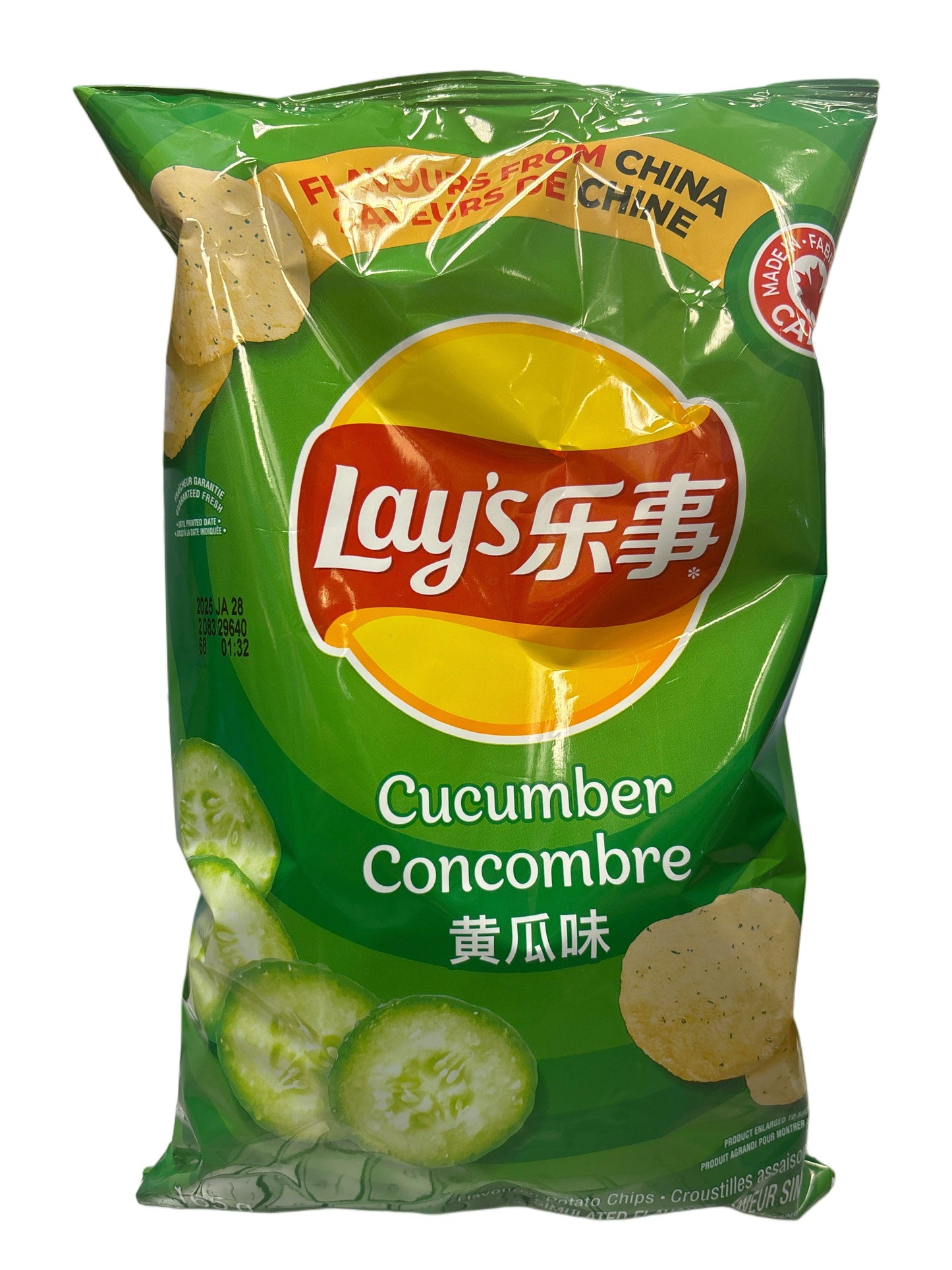 Lays Cucumber Chips China Edition - 165G