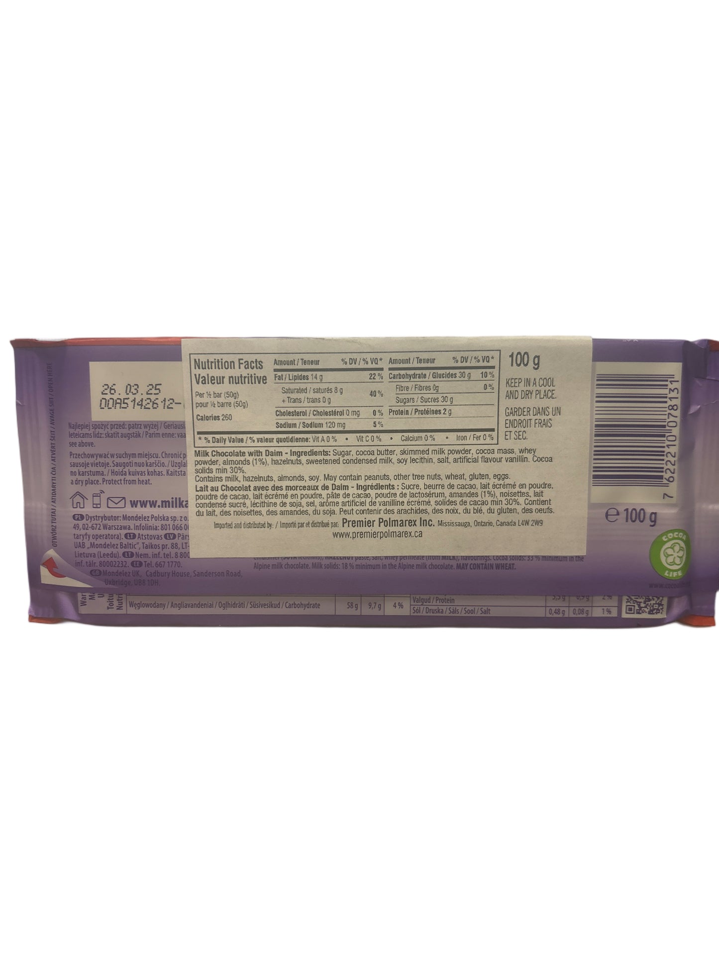 Milka Daim Chocolate Bar 100G - U.K Edition