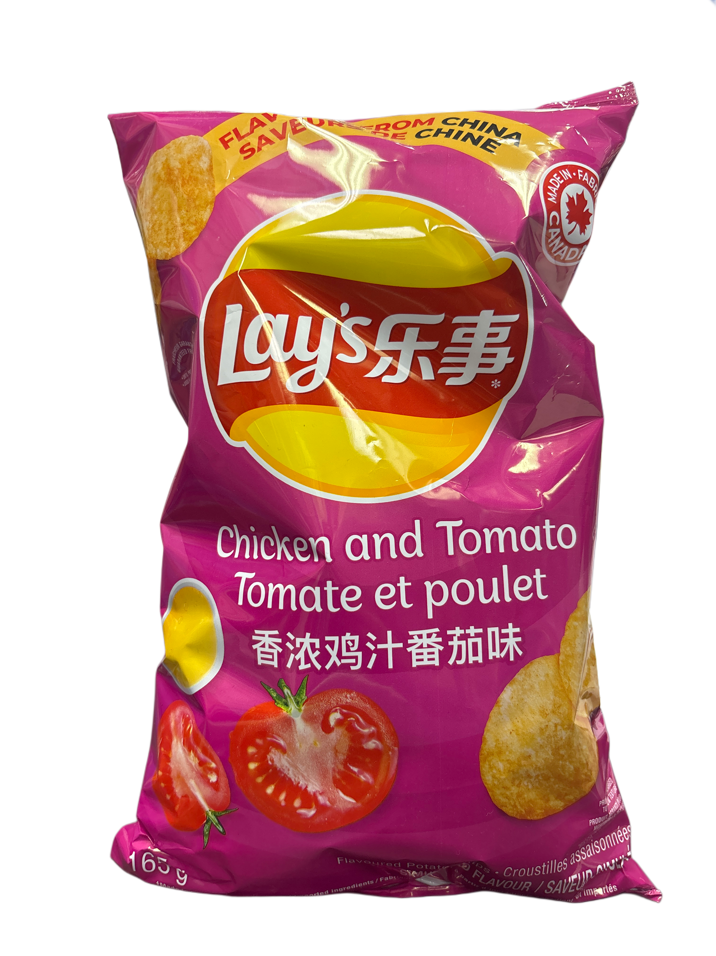 Lays Chicken And Tomato Chips 165G - China Edition