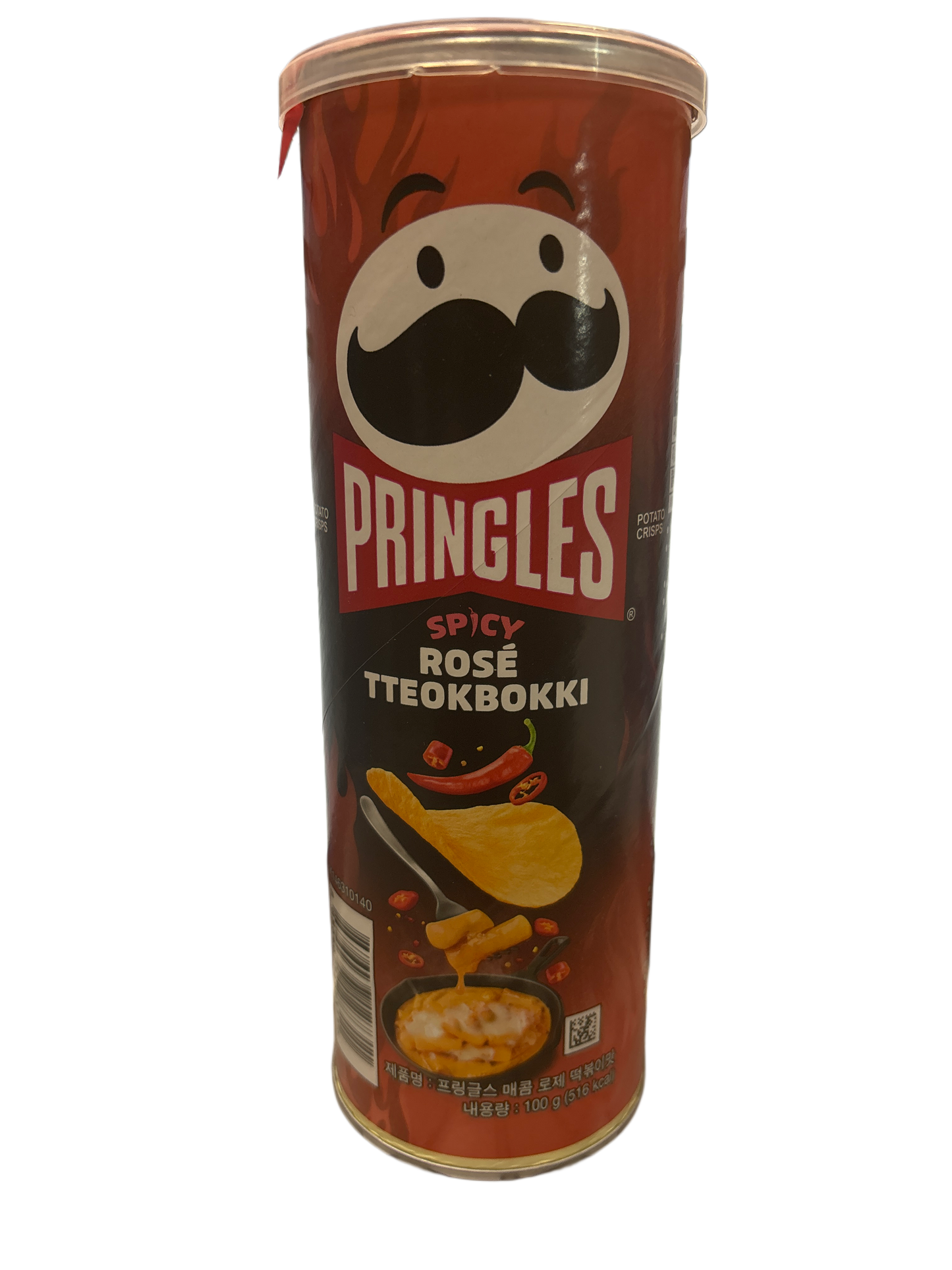 Pringles Spicy Rose Tteokbokki Chips 100G - China Edition