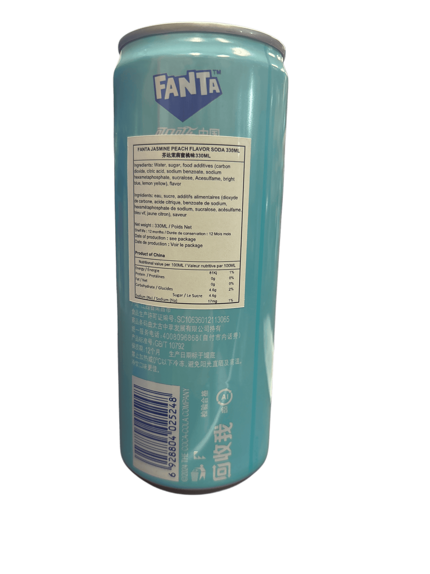 Fanta White Peach Can 330ML - China Edition