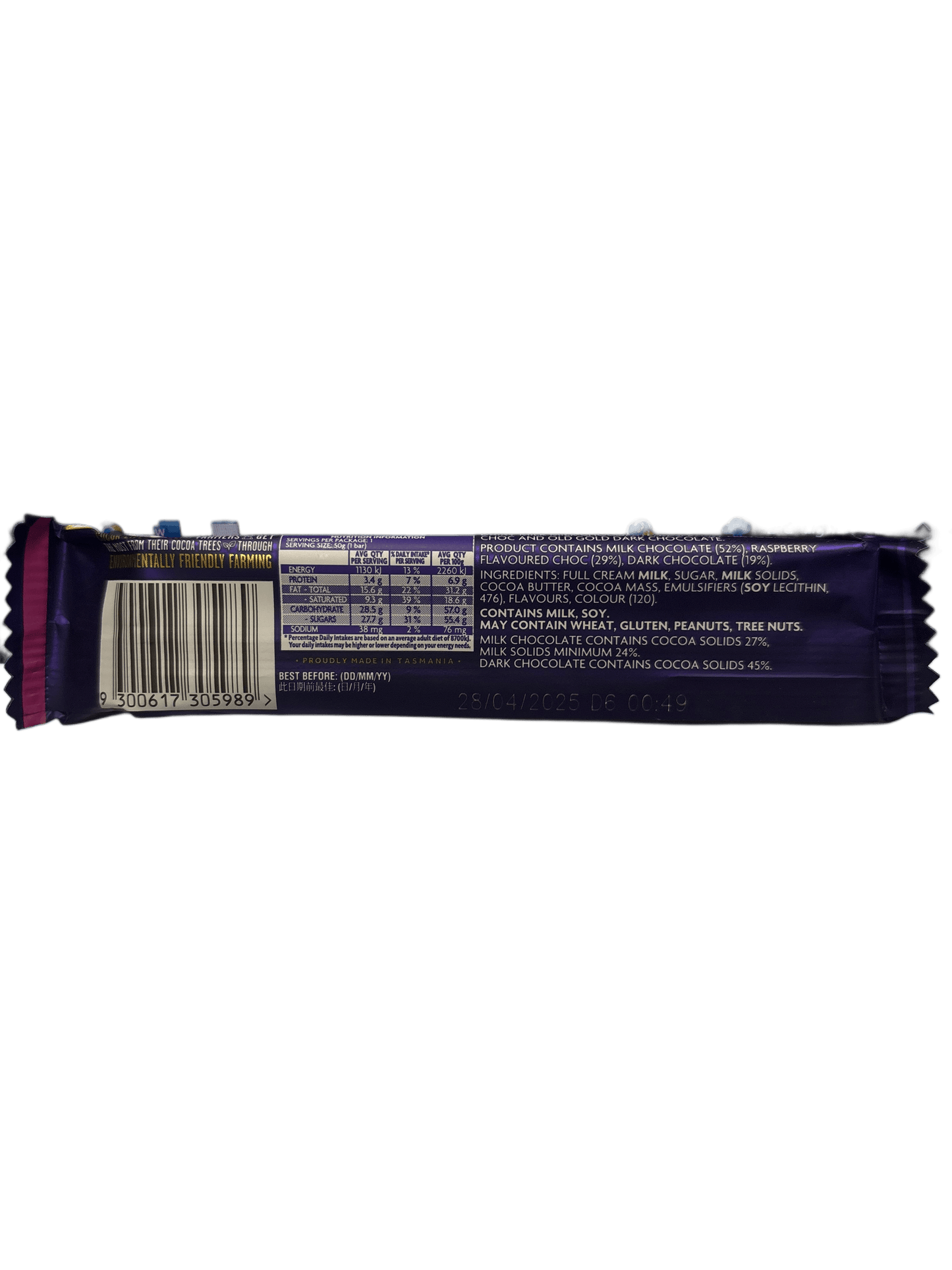 Cadbury Dairy Milk Slices Raspberry Milk Chocolate 50G