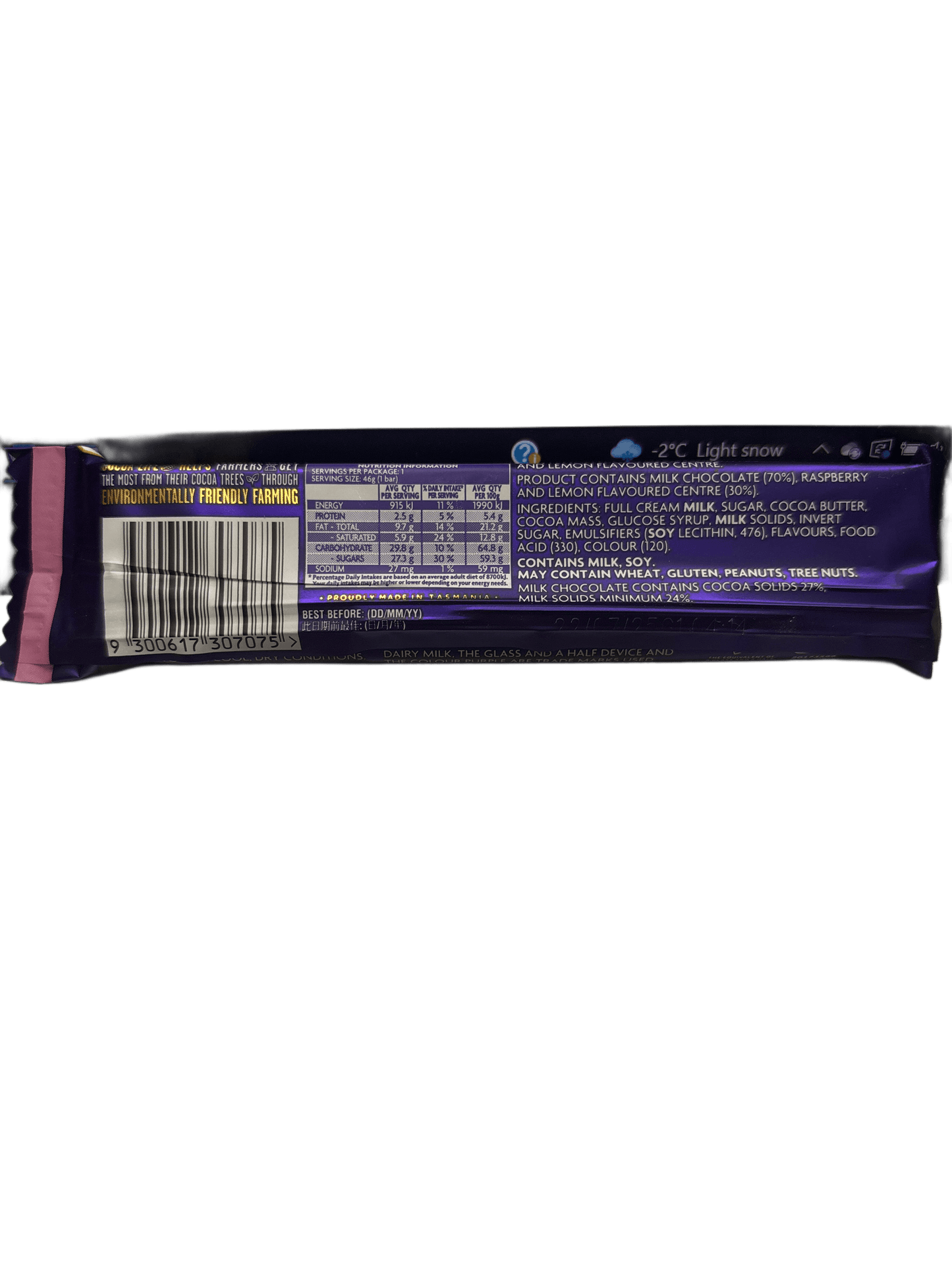 Cadbury Dairy Milk Pink Lemonade Chocolate Bar - 46G