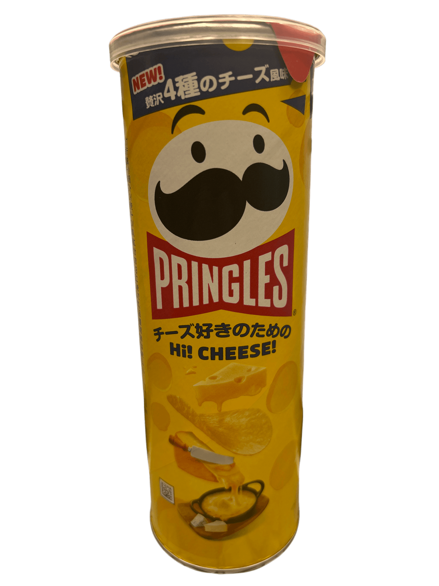 Pringles HI! Cheese! Chips 100G - China Edition