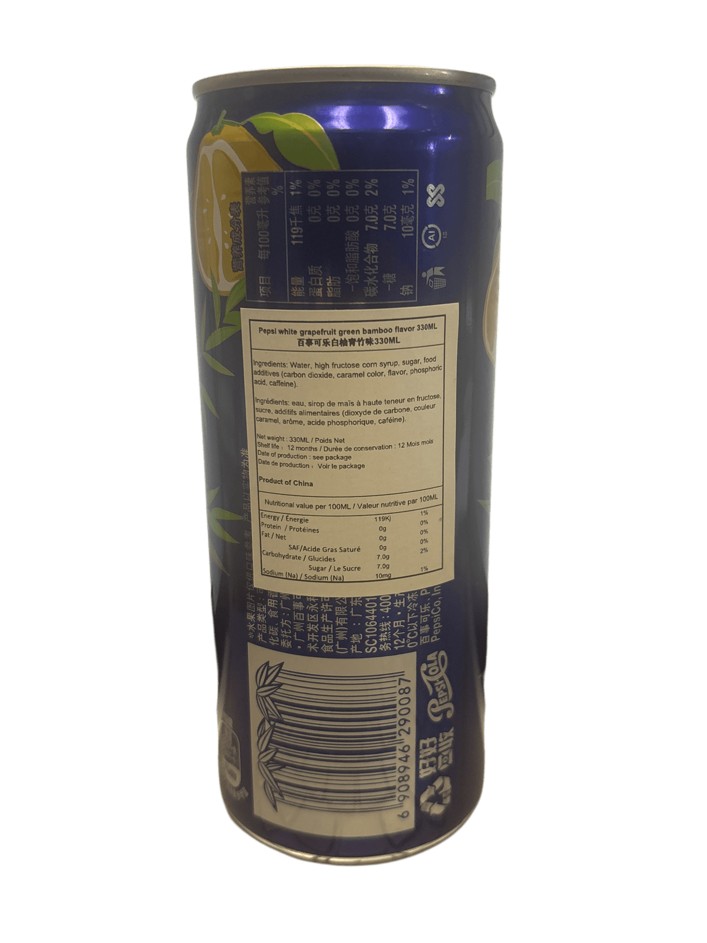 Pepsi White Grapefruit Green Bamboo Flavor 330ML - China Edition