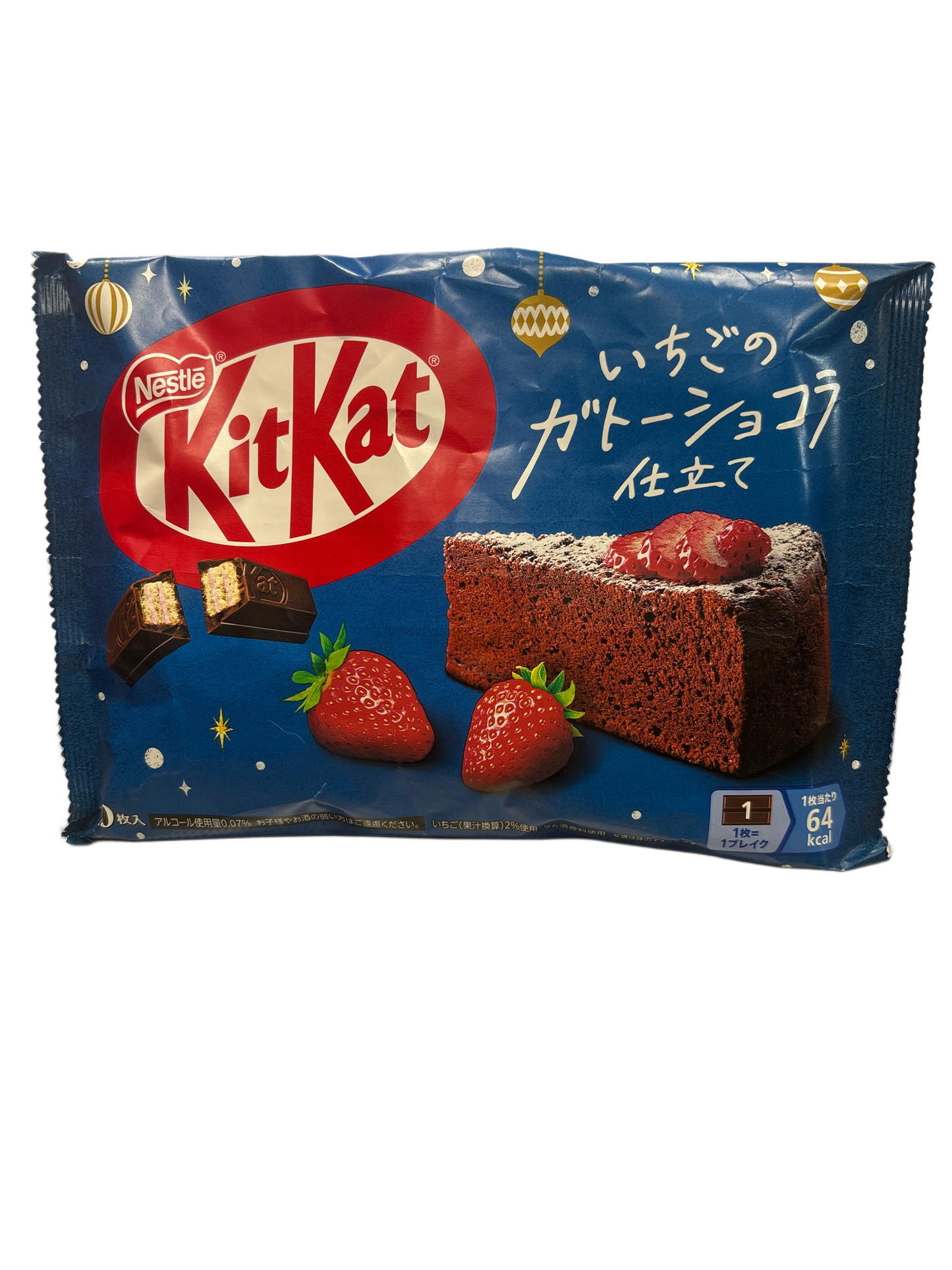 Kit Kat Strawberry Chocolate Cake - 10 Pack - China Edition