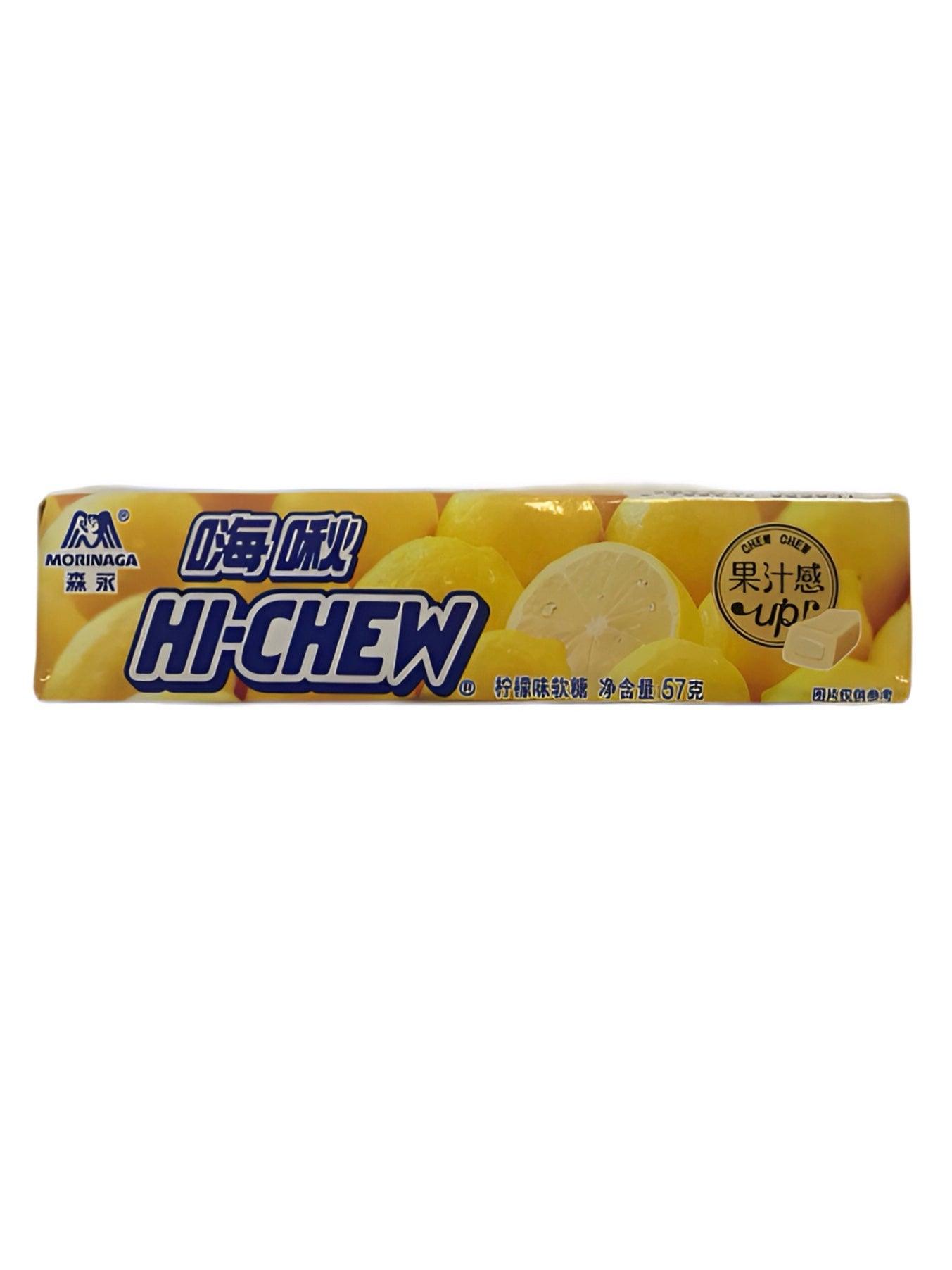 Hi-Chew Lemon Chews China Edition - Extreme Snacks