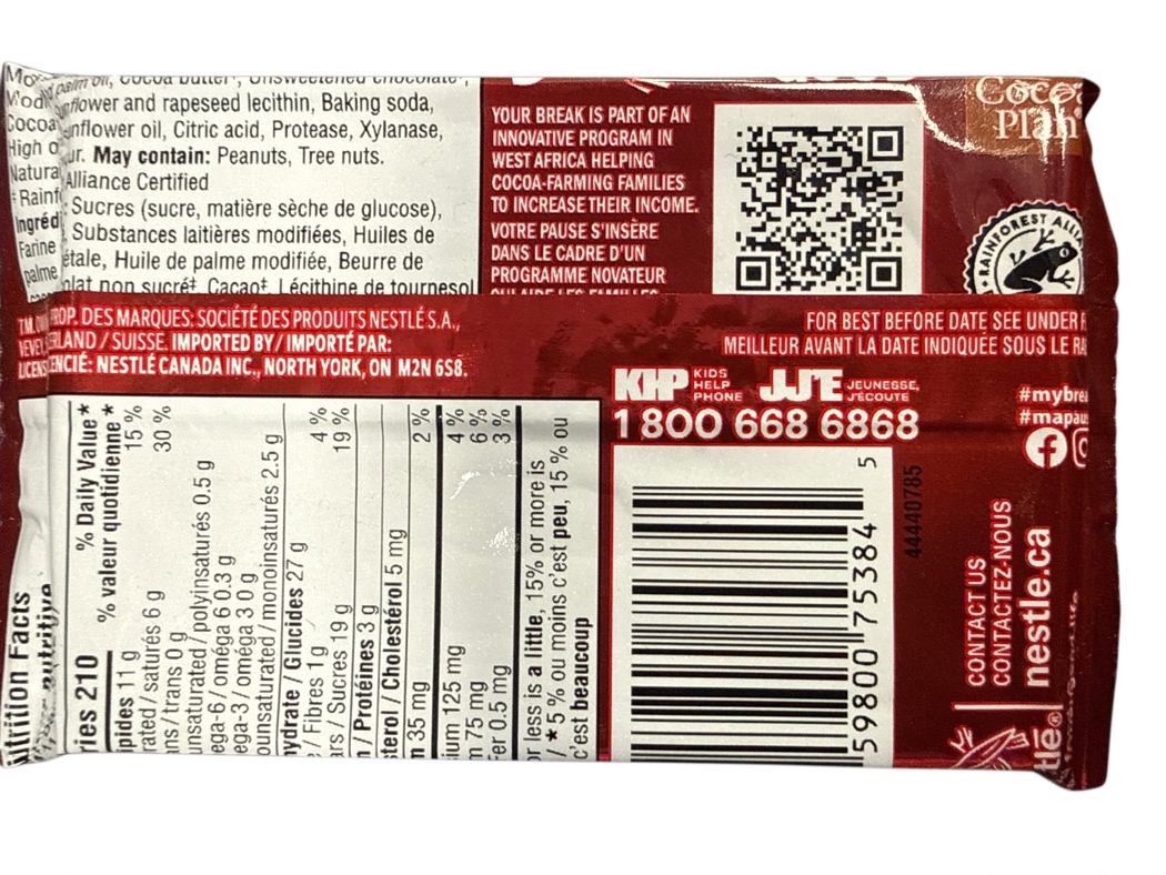 Kit Kat Cookie Dough Flavored Chocolate 41.5G Canadian Edition back package image 2