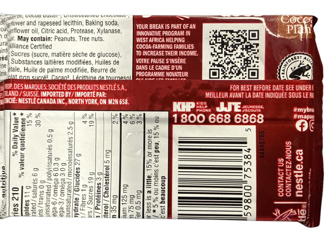 Kit Kat Cookie Dough Flavored Chocolate 41.5G Canadian Edition back package image 4