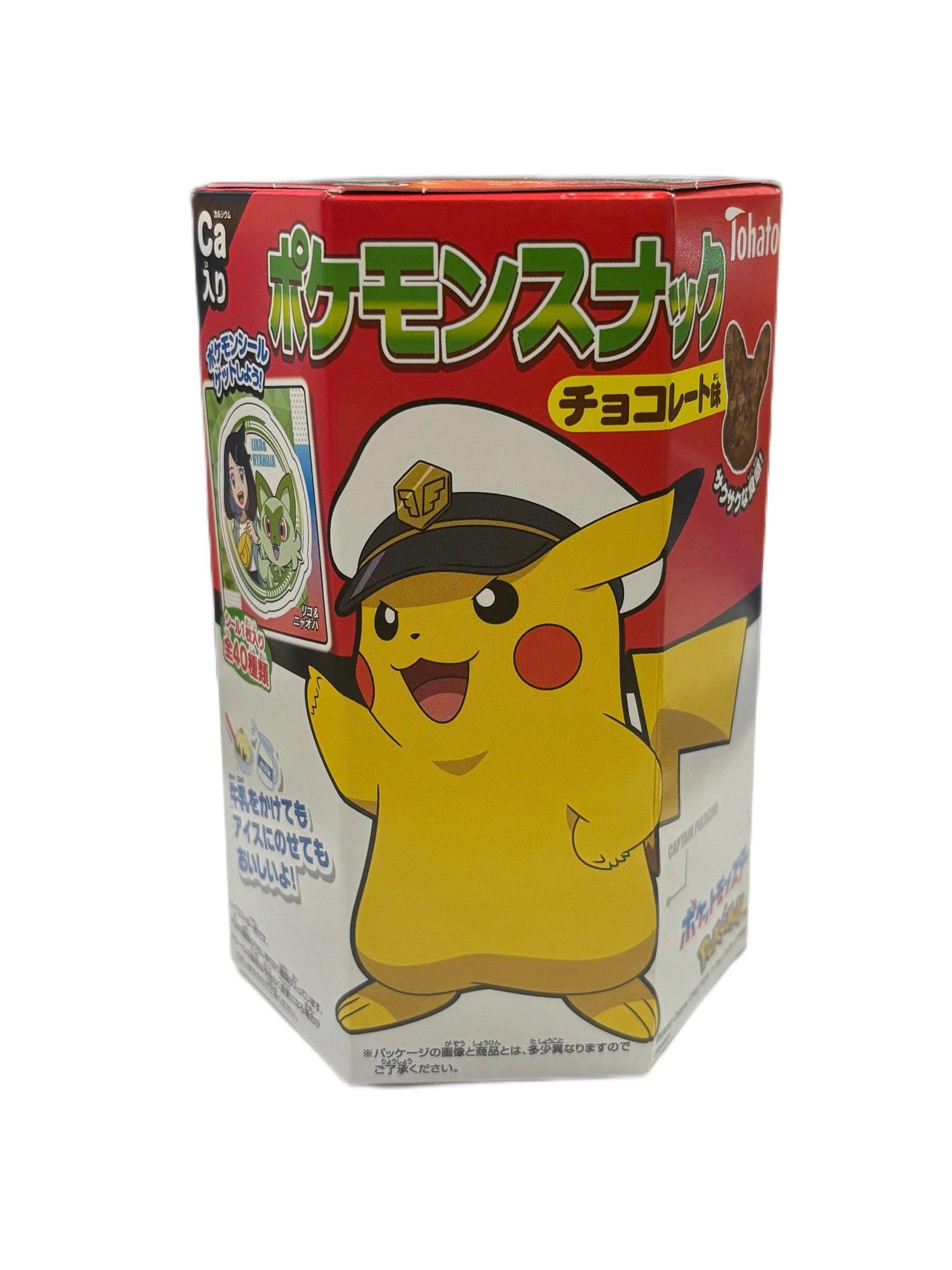 Tohato – Pokemon Chocolate Flavoured Corn Puffs 23g - Extreme Snacks